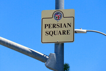 Los Angeles, California: PERSIAN Square a neighborhood in the City of Los Angeles