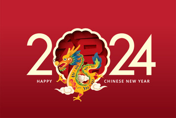 Happy Chinese New Year 2024, dragon zodiac sign. Asian style design. Concept for traditional holiday card, banner, poster, decor element. Chinese translate: Blessing