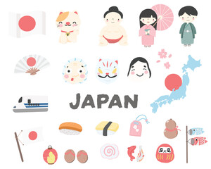 Set of Adorable Japan traditional icon elements vector 