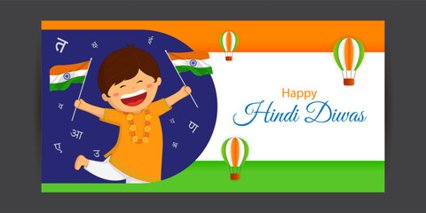 Vector illustration of Hindi Diwas social media feed template