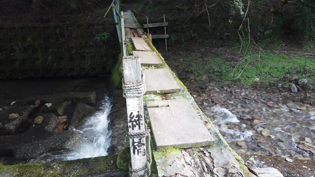 Japan Wood Ancient Bridge Crossing into Dark Forest Water River Flow Stone Kanji