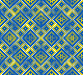 Seamless pattern of Ukrainian ornament in ethnic style, identity, vyshyvanka, embroidery for print clothes, websites, banners, poster. Vector illustration background