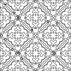 Vector pattern with symmetrical elements . Modern stylish abstract texture. Repeating geometric tiles from striped elements.Black and white pattern.