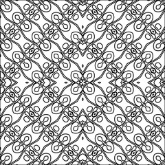 Vector pattern with symmetrical elements . Modern stylish abstract texture. Repeating geometric tiles from striped elements.Black and white pattern.