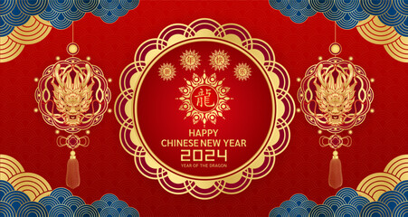 Happy Chinese New Year 2024. Dragon gold zodiac sign on red background for card or banner design. China lunar calendar animal. Translation Chinese New Year, Dragon. Vector