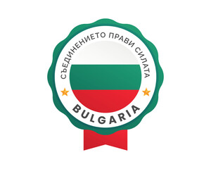 Happy Independence day, Bulgaria Independence day, Bulgaria, Bulgaria Flag Badge, 22nd September, 22 September, Independence Day, Badge Icon, Badge, Typographic Design Typography Minimal