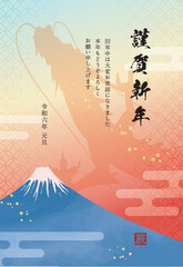 富士山と昇り龍の年賀状テンプレート（添え書きあり）