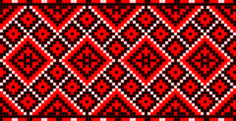 Vector illustration of Ukrainian ornament in ethnic style, identity, vyshyvanka, embroidery for print clothes, websites, banners. Background. Geometric design, border, copy space, frame