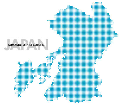 熊本県 Images – Browse 52,213 Stock Photos, Vectors, and Video