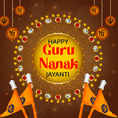Happy guru Nanak Jayanti