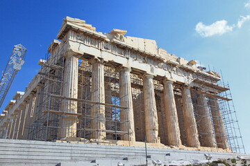 Obraz premium The acropolis hill