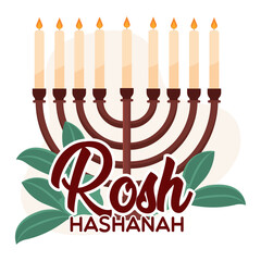 Isolated jewish menorah with leaves Rosh Hashanah Vector