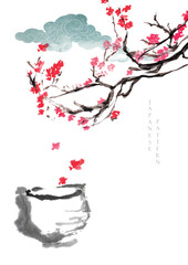  Branch of cherry blossom pattern with cloud and tea cup element.Japanese background with watercolor texture.Oriental natural pattern with chinese painting brush stoke banner design in vintage style. 