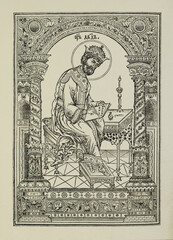 King David. The old church book engraving