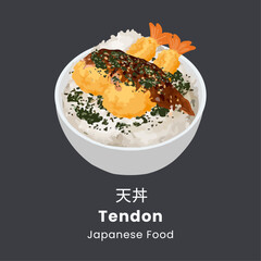 Tempura don or ten don. Japanese shrimp tempura on rice with sauce. Vector illustration - obrazy, fototapety, plakaty
