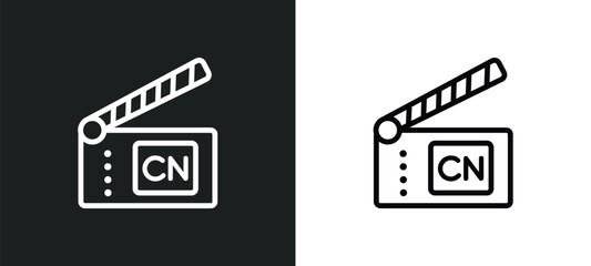icon isolated in white and black colors. outline vector icon from cinema collection for web, mobile apps and