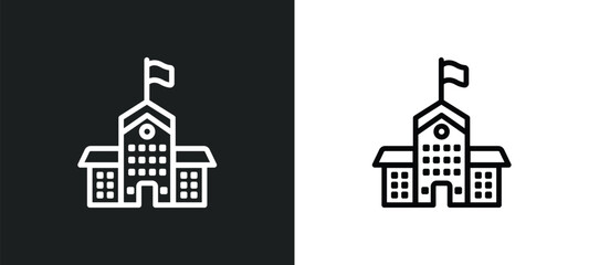school icon isolated in white and black colors. school outline vector icon from education collection for web, mobile apps and ui.