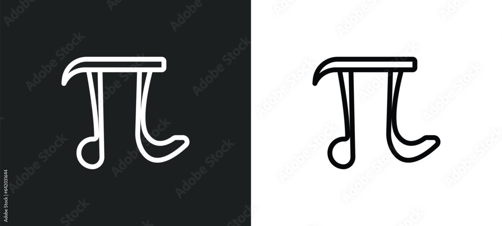 Poster pi icon isolated in white and black colors. pi outline vector icon from education collection for web