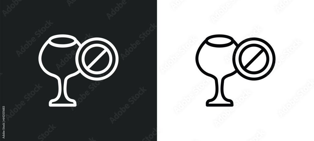 Poster no drinking icon isolated in white and black colors. no drinking outline vector icon from food colle