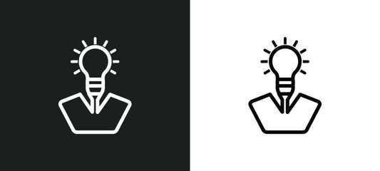 invention icon isolated in white and black colors. invention outline vector icon from general collection for web, mobile apps and ui.