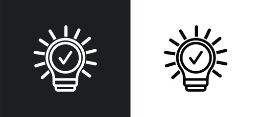 intellectual property icon isolated in white and black colors. intellectual property outline vector icon from law and justice collection for web, mobile apps and ui. - obrazy, fototapety, plakaty