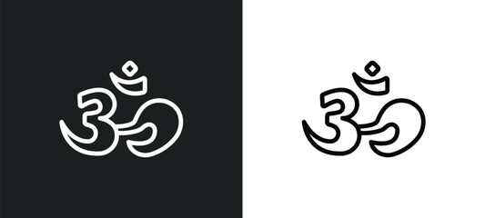 om icon isolated in white and black colors. om outline vector icon from religion collection for web, mobile apps and ui. - obrazy, fototapety, plakaty