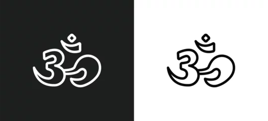 Fotobehang om icon isolated in white and black colors. om outline vector icon from religion collection for web, mobile apps and ui. © Premium Art