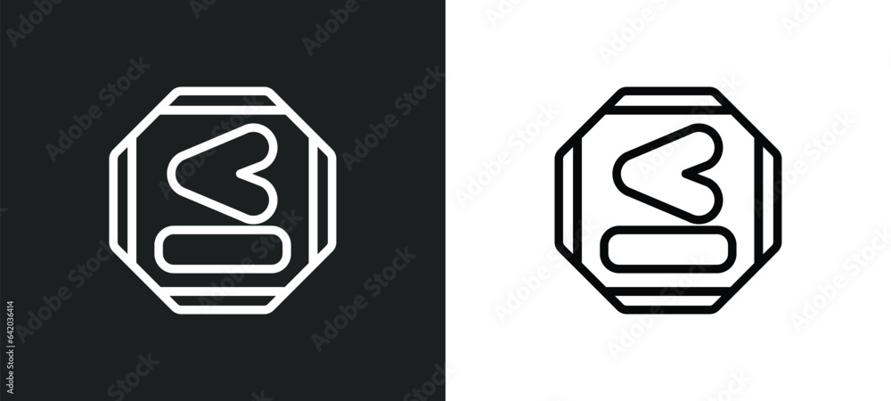 Poster is less than icon isolated in white and black colors. is less than outline vector icon from signs co
