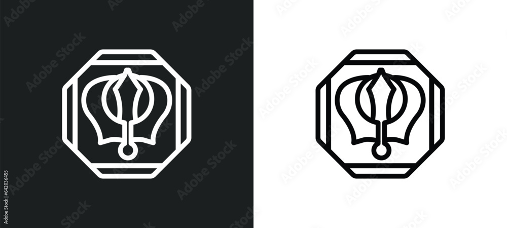 Poster khanda icon isolated in white and black colors. khanda outline vector icon from signs collection for