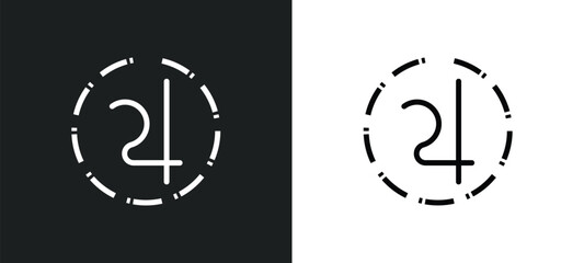 jupiter icon isolated in white and black colors. jupiter outline vector icon from zodiac collection for web, mobile apps and ui. - obrazy, fototapety, plakaty
