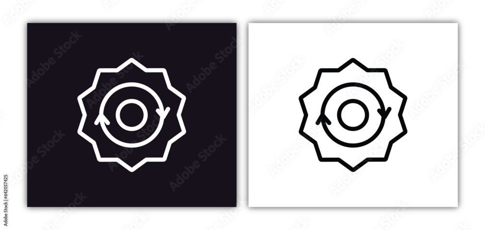 Aufkleber circuit icon isolated in white and black colors. circuit outline vector icon from arrows collection 