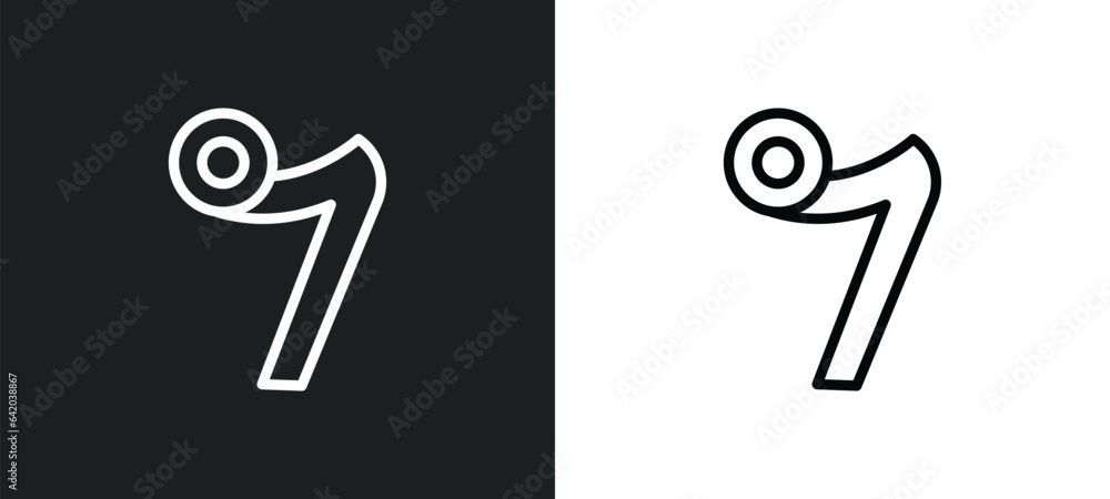 Poster eight note rest icon isolated in white and black colors. eight note rest outline vector icon from mu