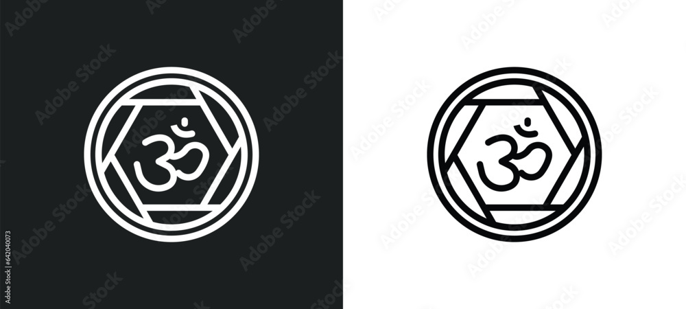 Poster pranava om icon isolated in white and black colors. pranava om outline vector icon from signs collec
