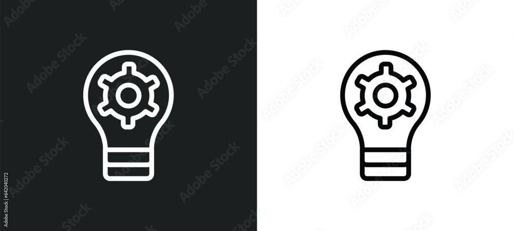 Aufkleber technology icon isolated in white and black colors. technology outline vector icon from technology c