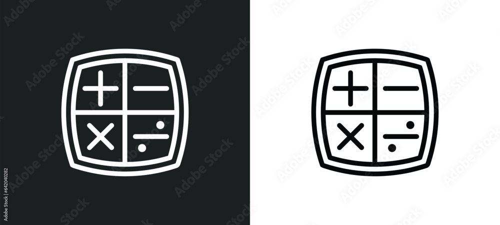 Poster mathematical operations icon isolated in white and black colors. mathematical operations outline vec