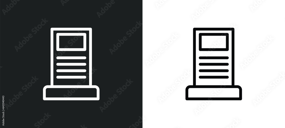 Poster dialysis icon isolated in white and black colors. dialysis outline vector icon from technology colle