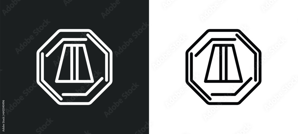 Poster highway icon isolated in white and black colors. highway outline vector icon from traffic signs coll
