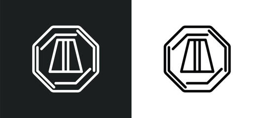 Fototapeta na wymiar highway icon isolated in white and black colors. highway outline vector icon from traffic signs collection for web, mobile apps and ui.
