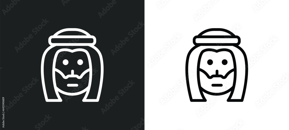 Poster arab man icon isolated in white and black colors. arab man outline vector icon from user collection 