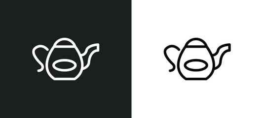 pouring coffe icon isolated in white and black colors. pouring coffe outline vector icon from bistro and restaurant collection for web, mobile apps and ui.