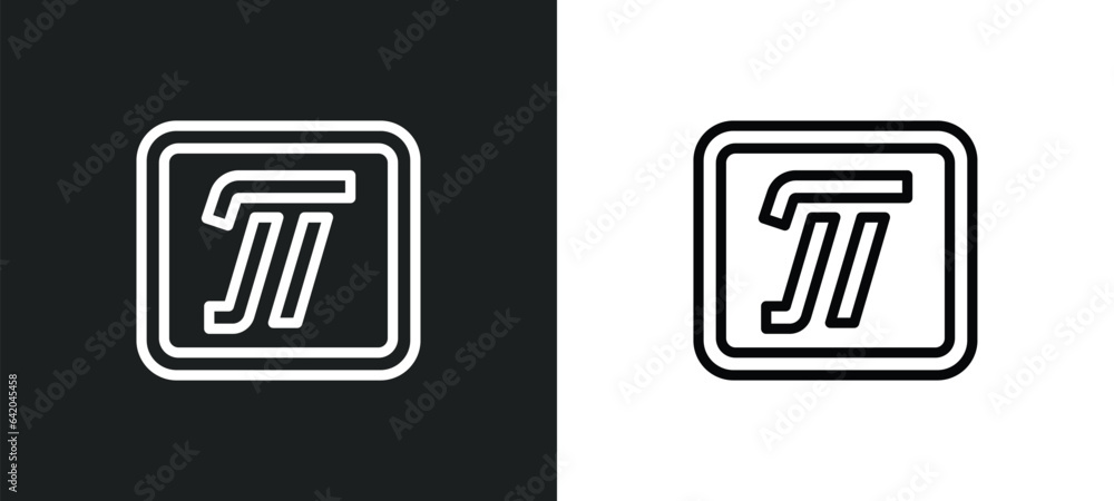 Poster pi icon isolated in white and black colors. pi outline vector icon from education collection for web