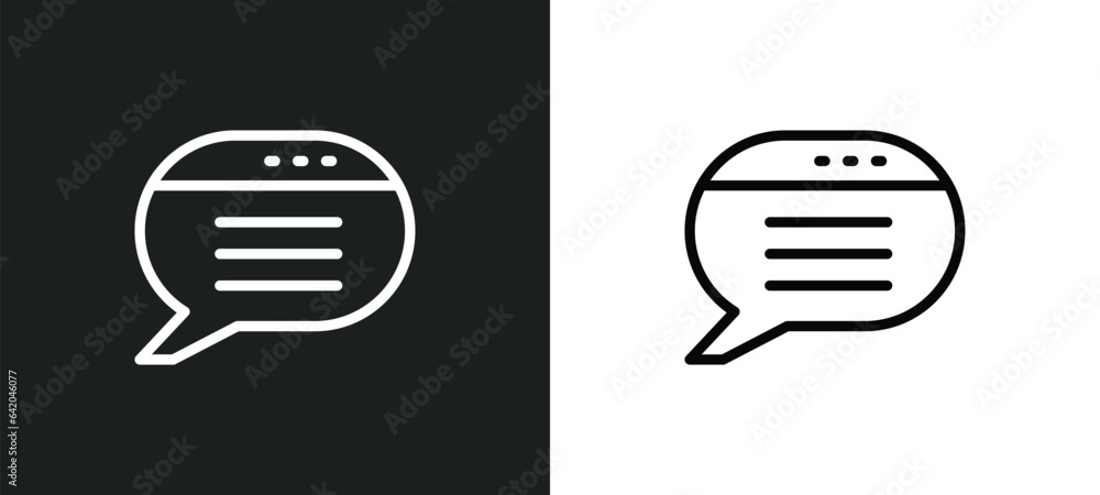 Poster pop up icon isolated in white and black colors. pop up outline vector icon from marketing collection