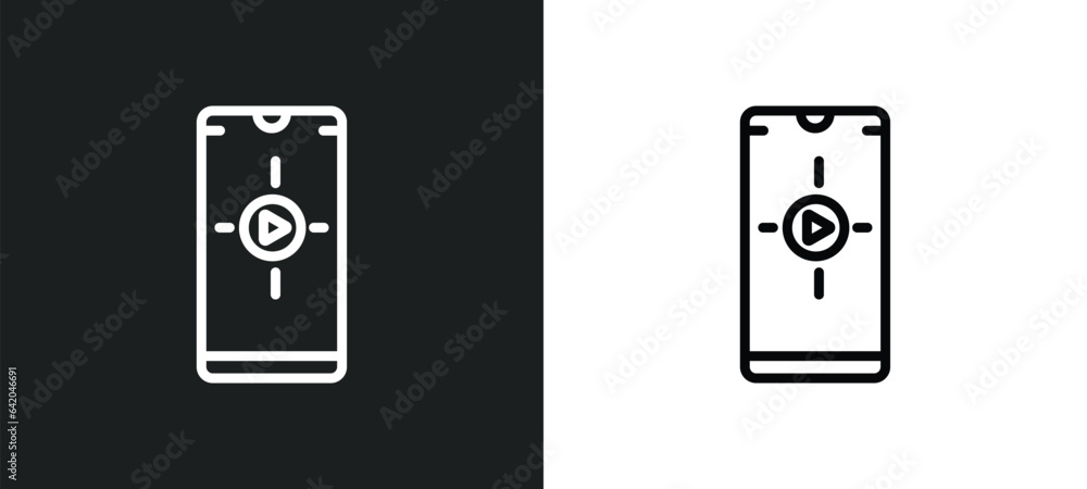 Poster music and multimedia icon isolated in white and black colors. music and multimedia outline vector ic