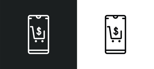 purchase icon isolated in white and black colors. purchase outline vector icon from mobile app collection for web, mobile apps and ui.