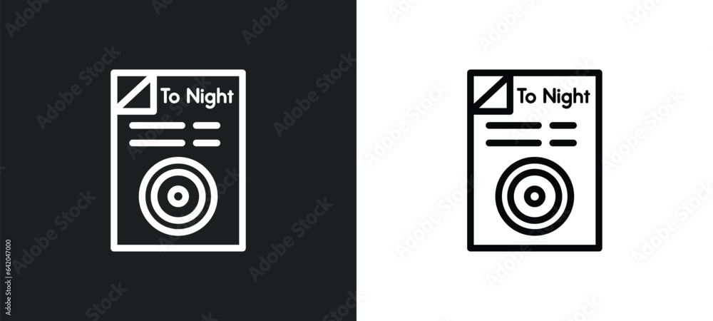 Poster gramophone record icon isolated in white and black colors. gramophone record outline vector icon fro