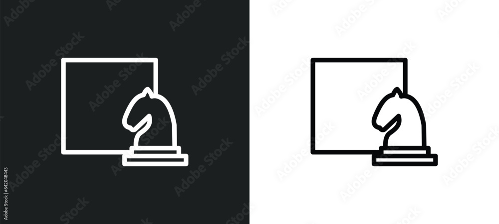 Poster chessplayer icon isolated in white and black colors. chessplayer outline vector icon from people ski