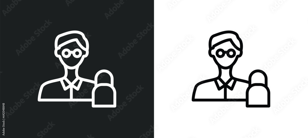 Aufkleber information security analyst icon isolated in white and black colors. information security analyst o