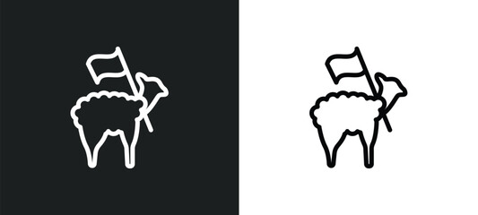 lamb of god icon isolated in white and black colors. lamb of god outline vector icon from religion collection for web, mobile apps and ui.