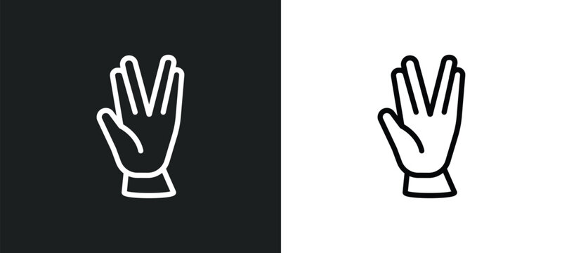 ohr icon isolated in white and black colors. ohr outline vector icon from religion collection for web, mobile apps and ui.