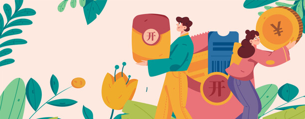 Festive Shopping E-Commerce Online Shopping People Flat Vector Concept Operation Hand Drawn Illustration